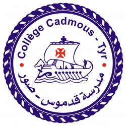 Cadmous School Logo