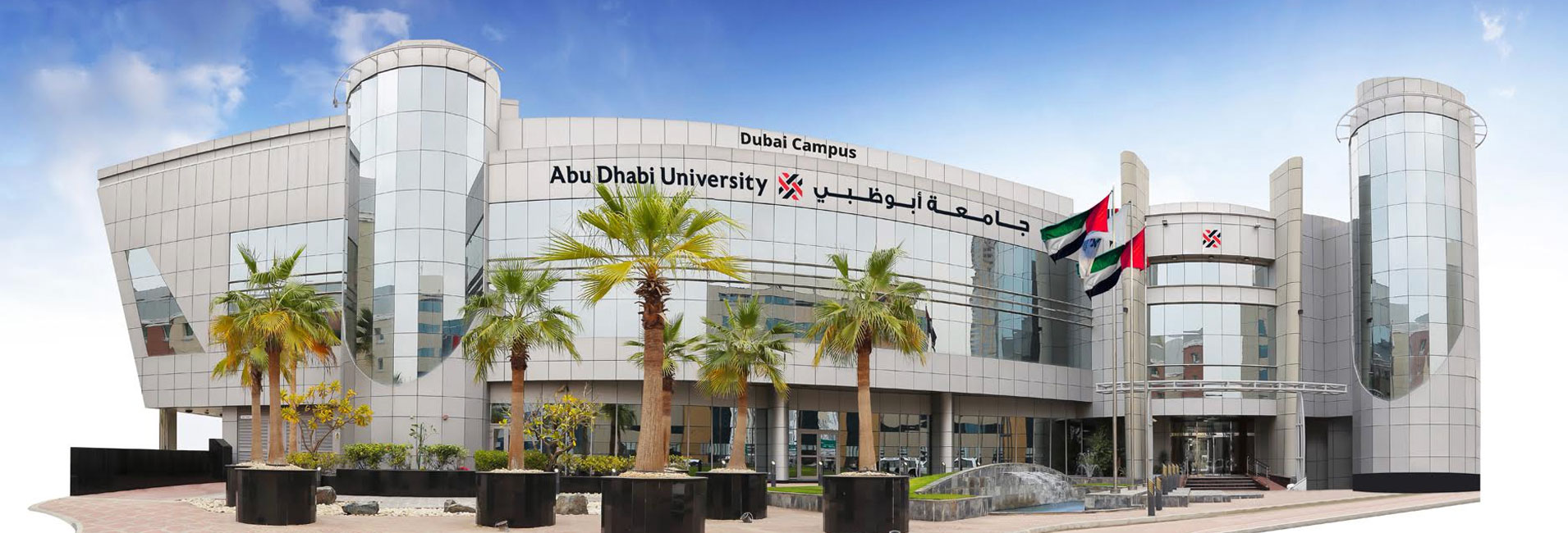 Abu Dhabi University UniversiTools Schedulers customer story across Abu Dhabi, Al Ain, and Dubai