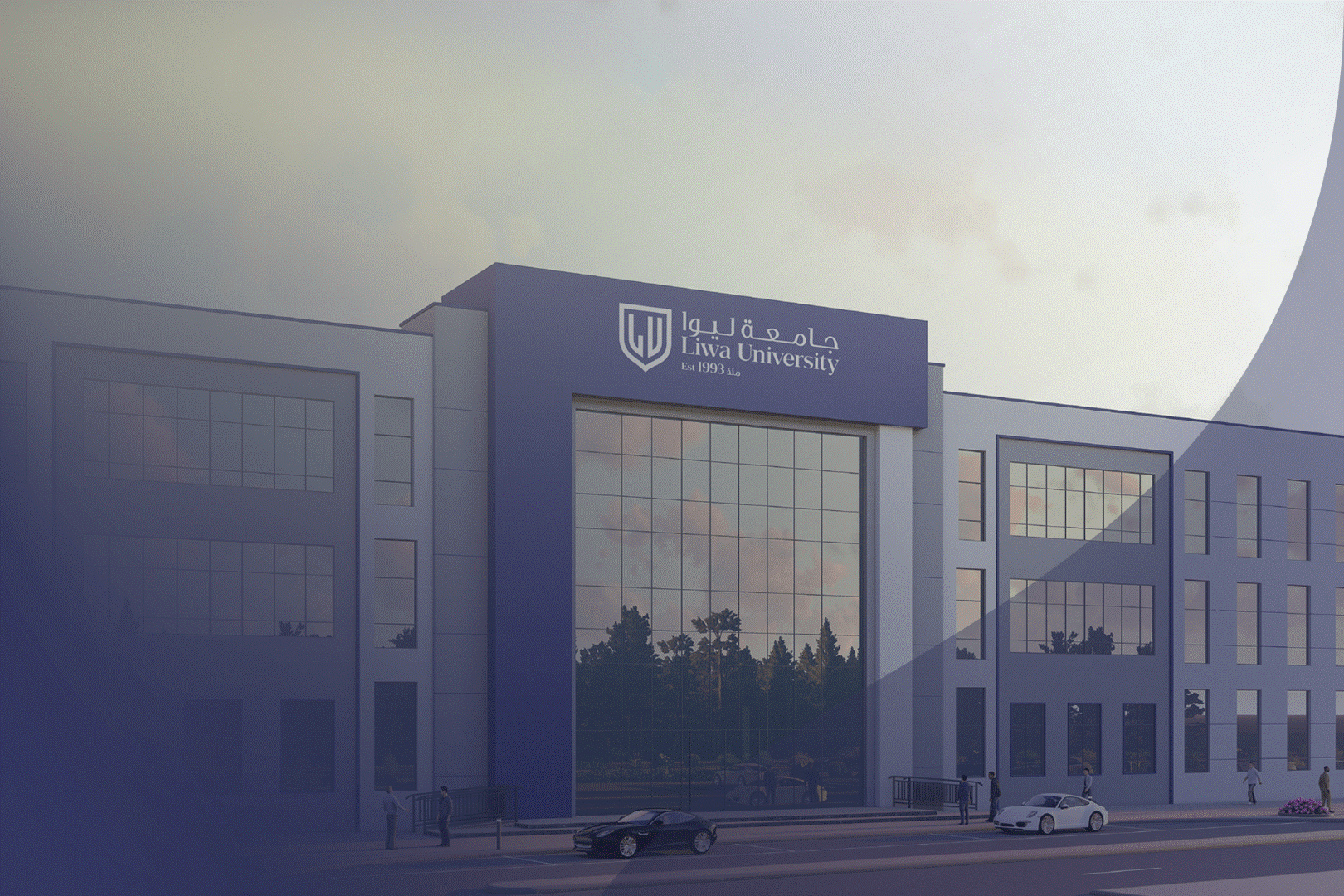 Liwa University UniversiTools Schedulers customer story across Abu Dhabi and Al Ain
