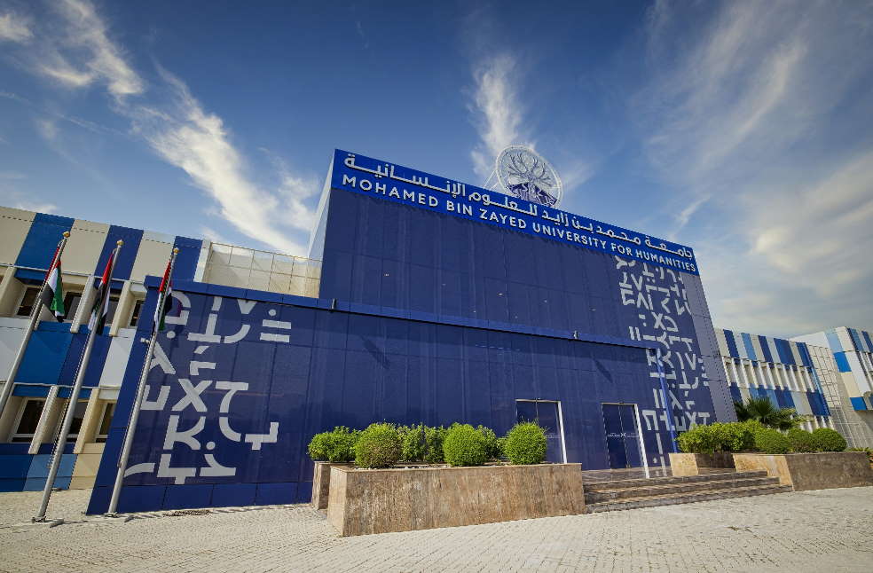 Mohamed Bin Zayed University for Humanities customer story, Higher education, UniversiTools Schedulers, United Arab Emirates